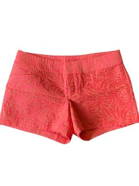 🦩NWOT Lilly Pulitzer 4” Jacquard Ellie Short in Flamingo Pink Jungle Leaf